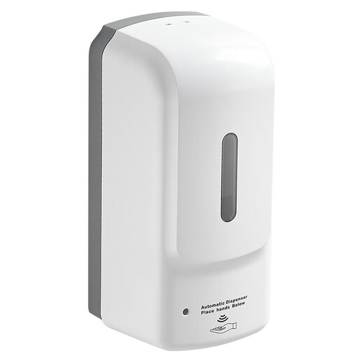 Shuangyou hotel sensor soap dispenser wall-mounted automatic foam hand sanitizer machine no punching bathroom commercial smart soap box sensor drip model - bare metal no punching