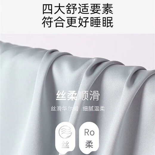 Yu Zhaolin Bingsi Pyjamas pour hommes en shorts minces d'été pour vêtements pour adolescents en été de grande taille 25 ans NEWSYMK-683-Black et tête d'ours blanc [Shorts à manches courtes] 3xl Men [180-200jin recommandé [Jin est égal à 0,5 kg]]]