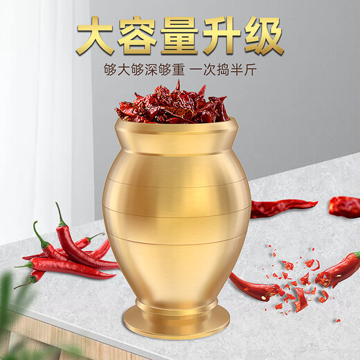 Pure brass medicine jar, pestle, household brass cup, old-fashioned Chinese medicine mortar, stone mortar, medicine cup, mashing garlic machine, grinding, thickening, upgraded trumpet