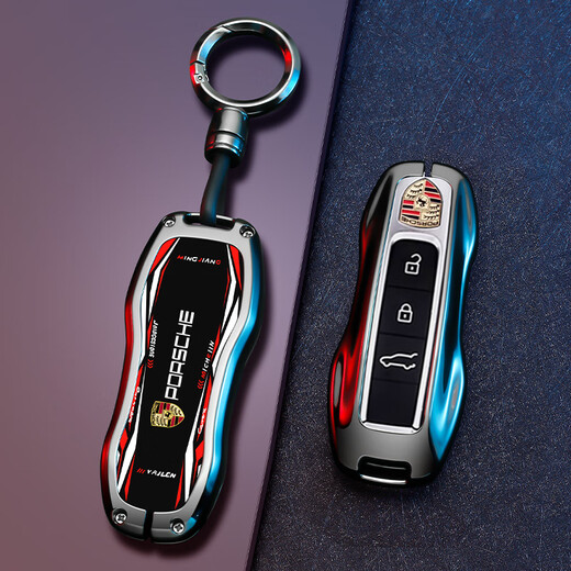 iOSN geeignet für Porsche Cayenne Key Cover Macan Automobil 911 Dekorative Paramela 718 Pack Taycan Shell Schnalle A-Stil-Rennstil [elegantes Weiß] + Armband Schnalle