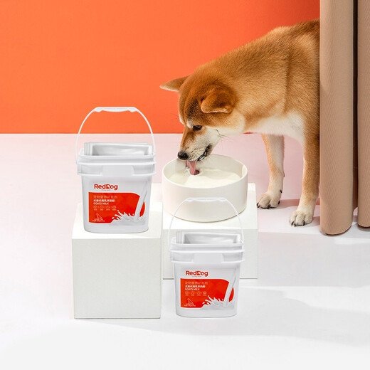 RedDog goat milk powder for dogs 100g, puppies, kittens, dogs, pet milk powder, elderly dogs, pregnancy, low lactose, sick, weak and nutritional supplements, only for dogs (not including spoon)