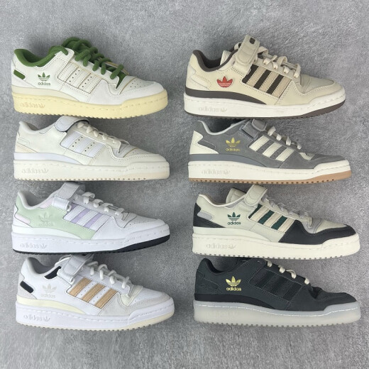 阿迪达斯 （adidas）三叶草FORUM 84LOW男女休闲板鞋FZ6296 FZ625 IG3901 35.5