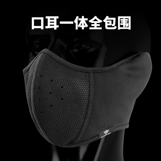 Tactical Bird Winter Windproof and Coldproof Mask for Men and Women Winter Antifreeze Face Warm Mask Cycling Cycling Earmuffs and Earmuffs Integrated