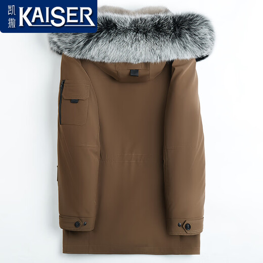 Kaiser (Kaiser) Liner de visón Nicole para el abrigo de pieles de piel de visón entera de longitud media de longitud media para hombres en invierno grueso plateado azul lineador de visón 175/xl adecuado para el peso 130-145 Jin [Jin iguala 0.5 kg]