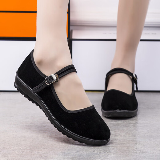 Iqgd alte Peking-Stoffschuhe für Frauen lässige Tanz Flat Schuhe Hotel Mutterschuhe tragen resistente atmungsaktive 024 schwarz 38