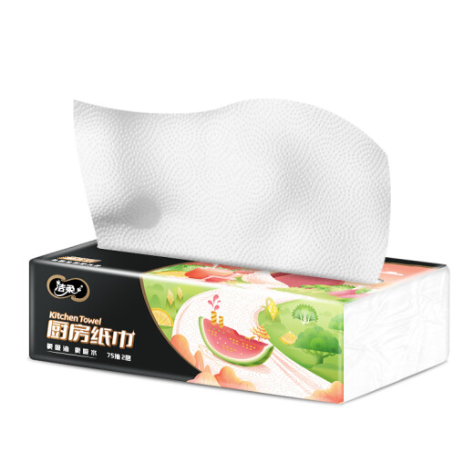 Jierou kitchen tissue 75*12 packs double-layer thickened kitchen paper absorbs water and oil and easily removes oil stains 150g 12 packs