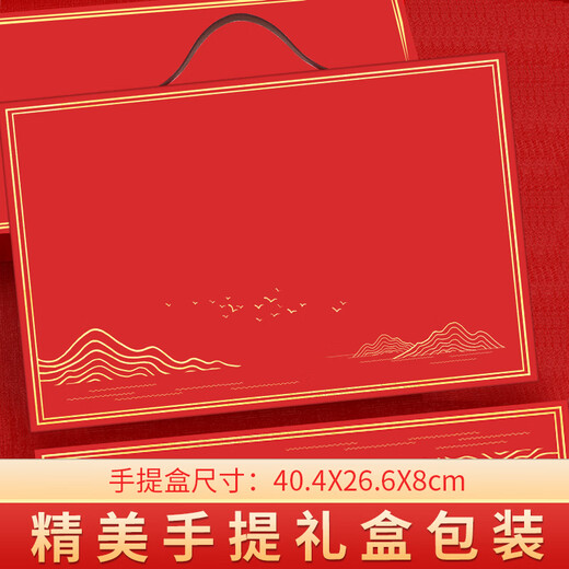敬慎堂伴手礼商务礼品定制周年庆纪念品奖品实用公司活动企业集团会议项目员工入职随手礼盒笔记本套装