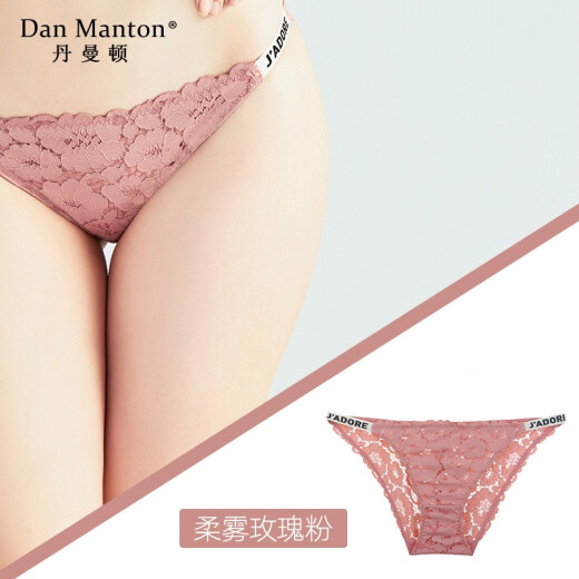Danmanton Sexy Bikini Panties Women's Pure Cotton Crotch Lace Briefs Low Waist Slogan Thin Belt Soft Mist Rose Pink L