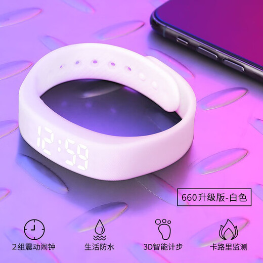 Zhenggang (ZGO) Watch Herren Special Sports Bracelet Watch Student Vibration Vibration Alarm Weckart Artefakt Smart Electronic Uhr extreme Nacht Schwarz 693s