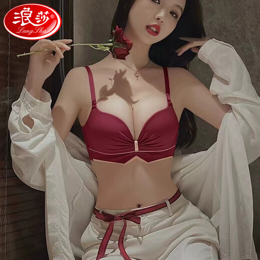 Langsha zodiac year bra set red wedding small breasts push-up no rims for the year of the horse, side breast bra underwear for women 34