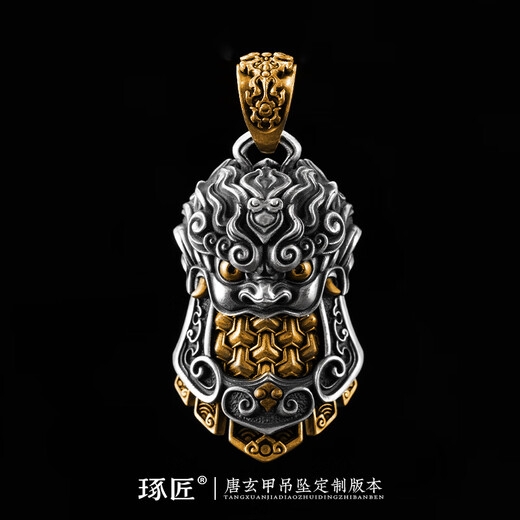 Customized Tang Xuanjia pendant, eyes and teeth, 24 gold