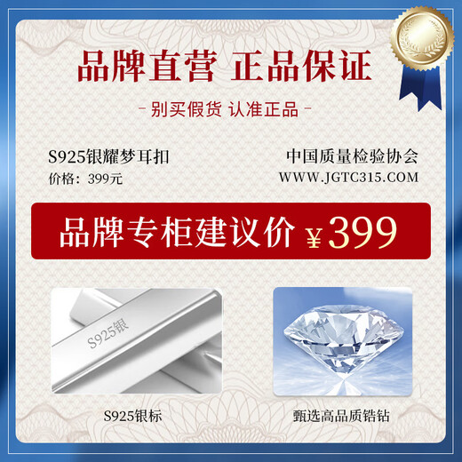 The only (Winy) snowflake silver earrings are a birthday gift for besties, wives, and mothers. Girls show their temperament, niche and high-end earrings.