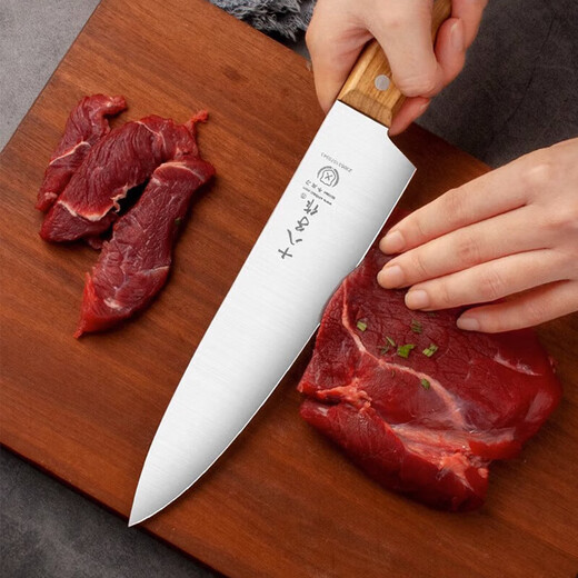 Shibazi hergestellt Shibazi hergestellt 8-Zoll-Rindfleisch Metzgermesser Küchenmesser Kochmesser Tranchiermesser Teilmesser Japanisches Sashimi-Messer Sushi-Messer Shibazi hergestellt 8-Zoll-Rindfleischmesser Standard