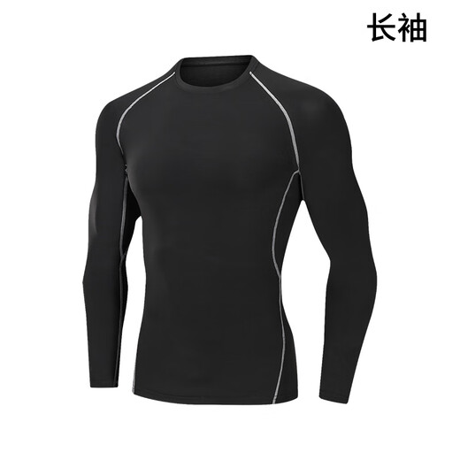 NIUKAILE running quick-drying long-sleeved T-shirt men's spring and summer basketball training fitness morning running sports cycling mountaineering clothes top pure black long-sleeved M recommended height 160-165CM
