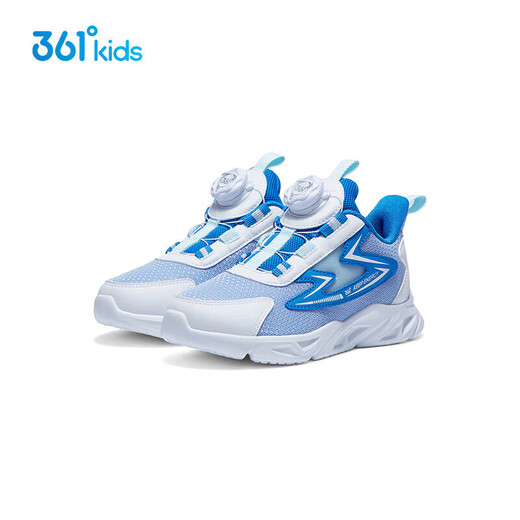 361 zapatos para niños para niños para cuatro temporadas para niños y niñas de 3 a 14 años para impulsar la perilla tecnológica Zapatillas Azul 31