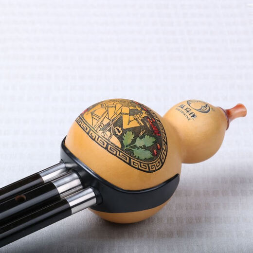 Blue Peacock T-080 Yunnan Musical Instrument Specialty Performance Ebony Wood Tube Hulusi G-Tune Relithing Modèle, y compris les manuels (version audio)