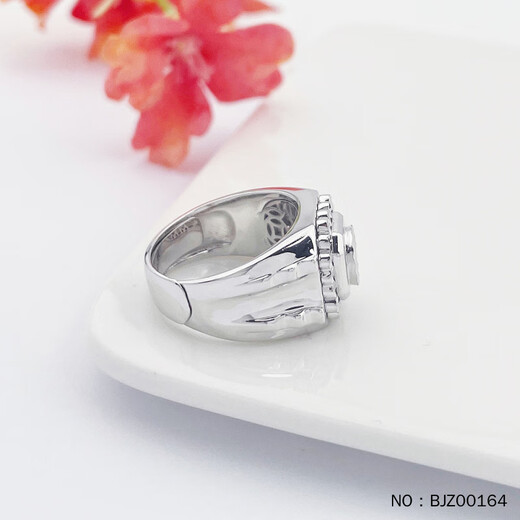 Kaibaolou Pt950 platinum ring for men platinum ring pair ring faceted geometric triangle live ring 19.4g live ring