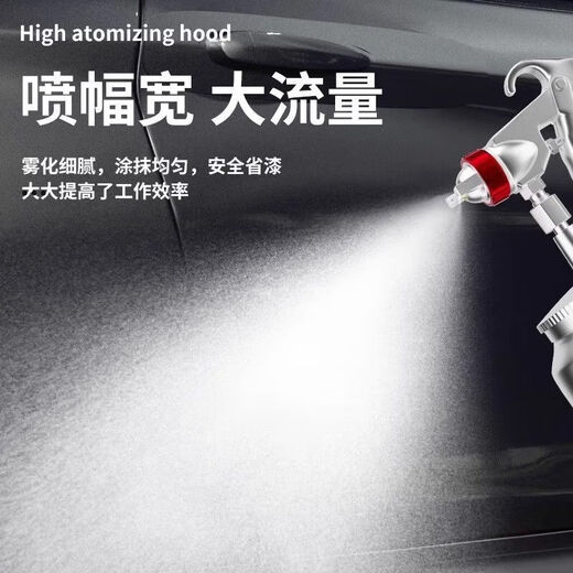 DELIXI ELECTRIC spray paint gun pneumatic paint gun automotive paint high atomization spray can classic F-75S lower pot/1.5 caliber 750ML