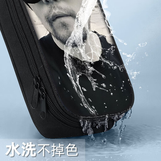 
Jay Chou’s pencil case, high-value ins trendy stationery box, boys and girls pencil case, boys and girls pencil bag, elementary school students, junior high school students, high school students, multi-functional stationery bag, canvas pencil bag, ZQ12588