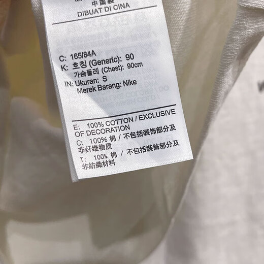 NIKE耐克短袖T恤男装2024夏季新款运动服潮流印花圆领半袖衫休闲上衣 HF6172-133 2XL
