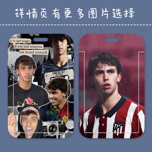 JOAON FELIX CARD CARS FEANGING FEED FEED CARD CARD CARS CARD CASE SCHOAN SHOOL SHOUS CACE CACE с Lanyard NZ Felix F15565 CARD CARD + Белый короткий плетен