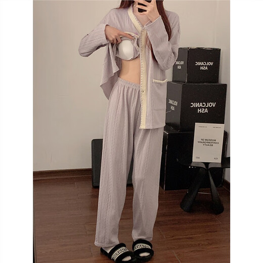 Pyjamas de fleurs violettes Elin Taro Light pour filles avec coton avec coussinets à la poitrine au printemps et automne, nouveau cardigan à manches longues pantalons de vêtements à la maison 9923 # Lettres à col