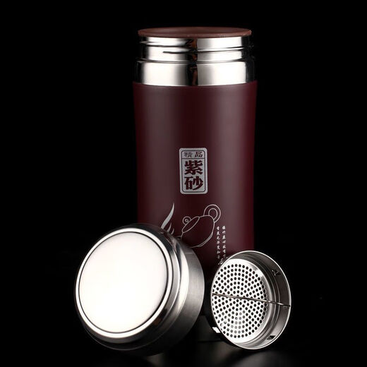 雄沃驰杯紫砂茶杯紫砂内胆保温杯大容量家用水杯定制礼品杯 500ml 紫砂+紫色-简易包装 宜兴紫砂(保温1小时左右)