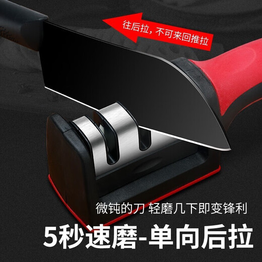 Yingyao three-port knife sharpener kitchen whetstone sharpening tool household multi-functional fast multi-purpose kitchen knife sharpener scissors three-port knife sharpener black and red