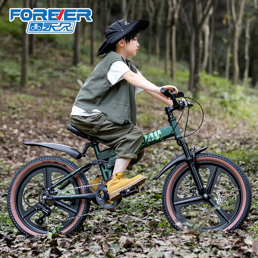 FOREVER (FOREVER) bicycle foldable children's 6 12 15-year-old middle-aged and older girl's bicycle lightweight variable speed mountain bike 20 22 inches integrated wheel + double shock absorption + seven-level transmission 22 inches green