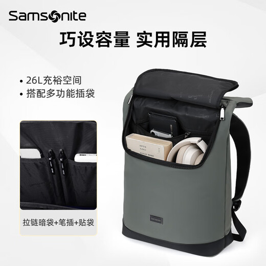 Samsonite backpack computer bag 14-inch men's and women's backpack school bag large capacity flip simple travel bag high school college students