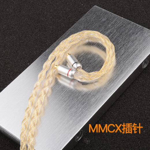 
AcroLINK sterling silver gold-plated line se846 Andromeda w80mmcx Xielantu n5005 balanced headphone upgrade line MMCX series 4.4 balanced straight head (for player exclusively)