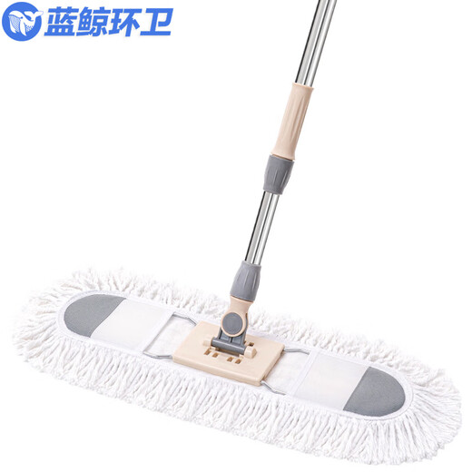 
Blue Whale Sanitation Commercial Hotel Cleaning Hand-free Washing Wet and Wet Dual-purpose Tablet Mop [50cm Medium Mop + One Replacement Cloth] LJHW-9712