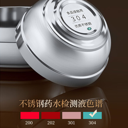 Venus 304 stainless steel bowl double-layer insulated bowl anti-scalding soup bowl large instant noodle bowl children and adults anti-fall rice bowl 14cm