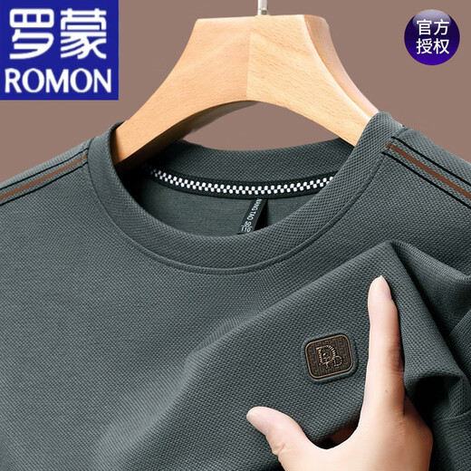 罗蒙（ROMON）男士长袖t恤2023秋季圆领卫衣男春秋华夫格打底衫 SY6625绿色 165/M90-120斤