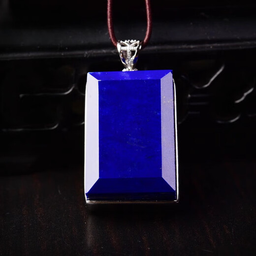 Guanpuge Fat Donglai Quality Lapis Lapis Lambs wuwu carte tianlran Original Ore Ping An Silver Inlaid Jewelry Pendant Dragon Carte Pendant Men's No. 14699