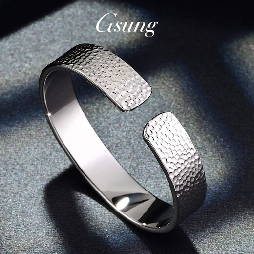 GsunG platinum bracelet men's PT950 men's and women's handmade hammered bracelet atmospheric platinum solid open bracelet PT999 priced by gram contact before bidding