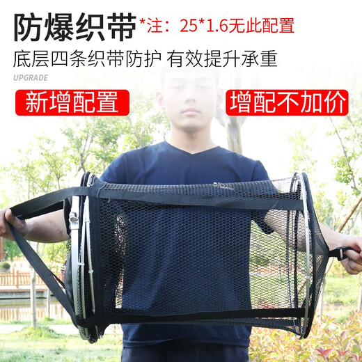 Yumu fish net bag fishing net thickened rubberized anti-hanging quick-drying fishing net black pit competitive fishing net bag fish protection bag fishing gear 34cm 2m competitive thickened pure black (3 gifts)