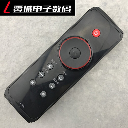 Jin Hongda Modelo original TCL TV Control remoto RC410CA Universal RC420CC L42V6500A L4855F33