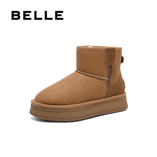 Belle (Belle) Warm and comfortable small stove snow boots for women trendy short boots B1729DD3 [Recommended by Zhou Yutong] Brown second generation 38 (240mm)