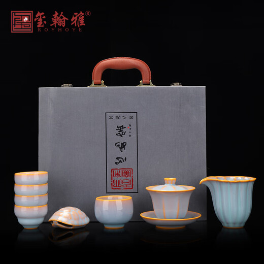 ROYHOYE Ruby Lin Master Ru Kiln Tea Set Home Fully Handmade Retro Office Tea Set Tea Maker Business Gift Ruby Lin-Guyun Qiuxia Covered Bowl Tea Set 8 Pieces