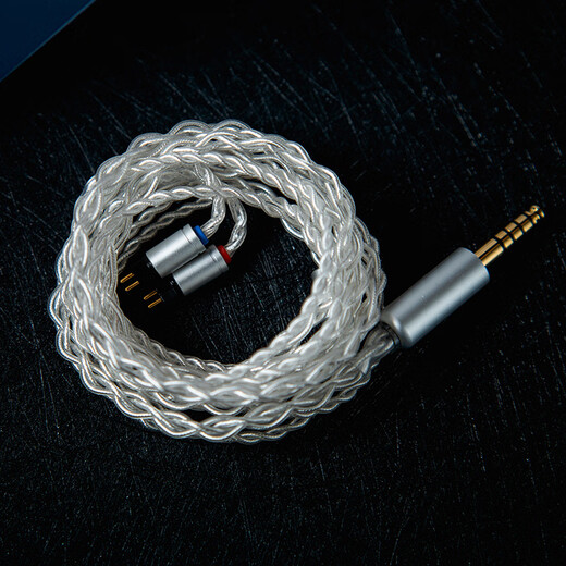 Yangse (Yongse) Sterling Silver 4.4 Écoute équilibrée Câble amélioré adapté à Senhai IE80S MMCX SE846 Water Moon Rain KXXS0.78 Yinqueie100Pro IE200 / 300 Câble audio 3.5 STREEO SENHAI IE80 Série - Veuillez laisser un message pour les écouteurs stéréo
