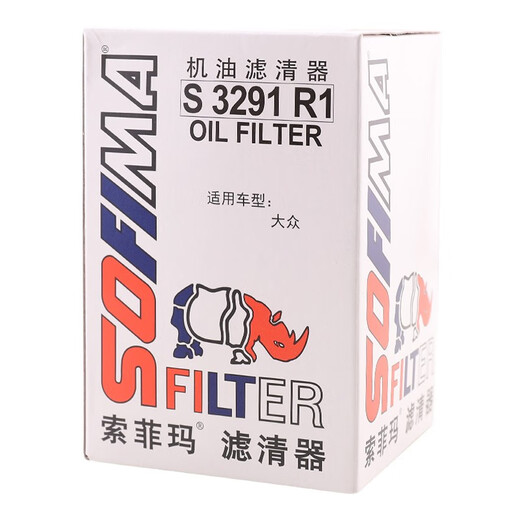 索菲玛机油滤芯格S3291R1适用于捷达宝来速腾迈腾奥迪朗逸途安捷达 大众途安 04-10款