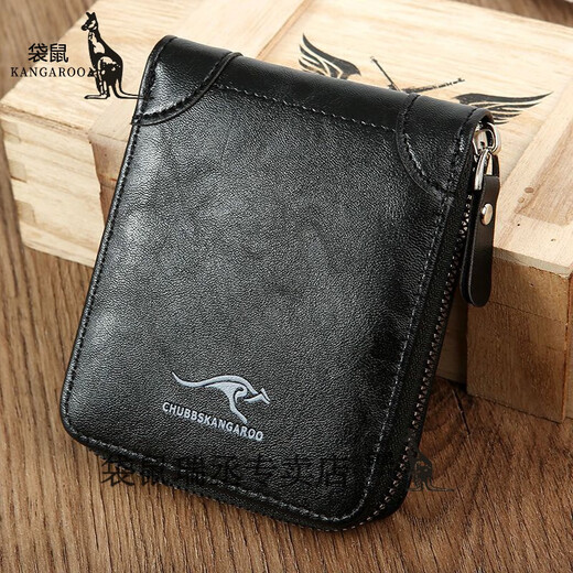 
Kangaroo men's wallet short zipper wallet young student wallet men's multi-card multi-function wallet Kangaroo i short zipper deep coffee jd