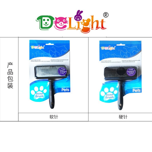 DELIGHT (DELIGHT) Maleficent pet needle comb cat and dog comb, hair-pulling comb, Teddy knotting comb, Bichon fluffy special comb, Purple Witch (soft needle) - size M - purple