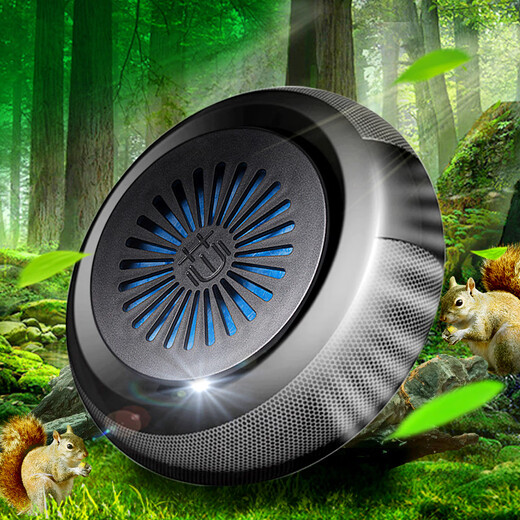 Xushansi Mubao First Class Odor Cleaner 360 Formaldehyde Removal and Odor Removal Car Supplies Air Freshener Car Aromatherapy Perfume First Class Odor Cleaner 360 - Deep Blue Covers 42 square meters