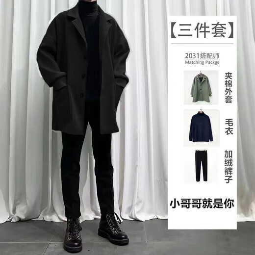 An early summer mid-length jacket men's casual suit spring and autumn handsome paired with slim clothes men's three-piece set 1591 gray jacket white sweater set M