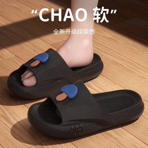 Slippers for women in summer home indoor new style thick sole non-slip foot non-slip bathroom bathing sandals for men Purple 38-39 Suitable for normal 37-38