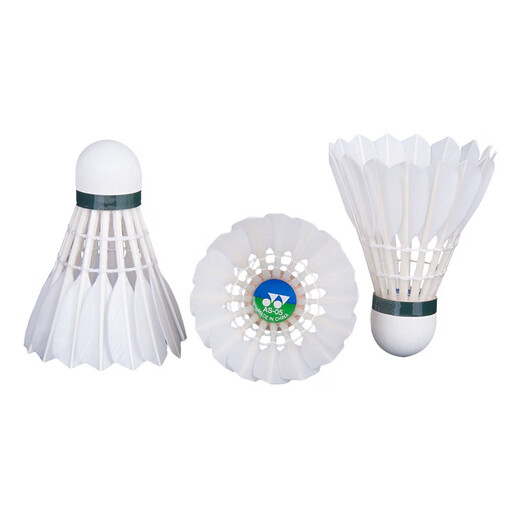 YONEX badminton AS9/AS02/AS03/AS05/AS9/AS01 durable and stable competition-grade ball AS05 A-level flight No. 2 speed/77 1 barrel