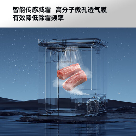 KONKA 203 Upgraded Level 1 Energy Efficiency Low Frost Small Freezer Household Commercial Refrigerator Freezer Small Rental Small Refrigerator Freezer BG20CD National Subsidy