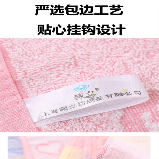 Mengyi children's private parts towel for washing PP, vaginal washing towel for the elderly, wiping buttocks for babies, PP special towel, handkerchief for small fur, 5 pieces of peach heart and animal style mix and match 26x26-cm